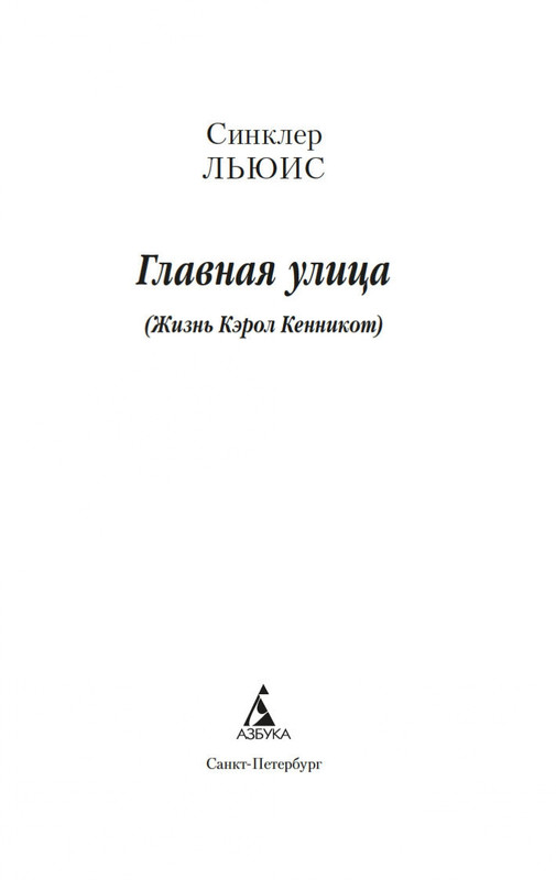 2-page-0001