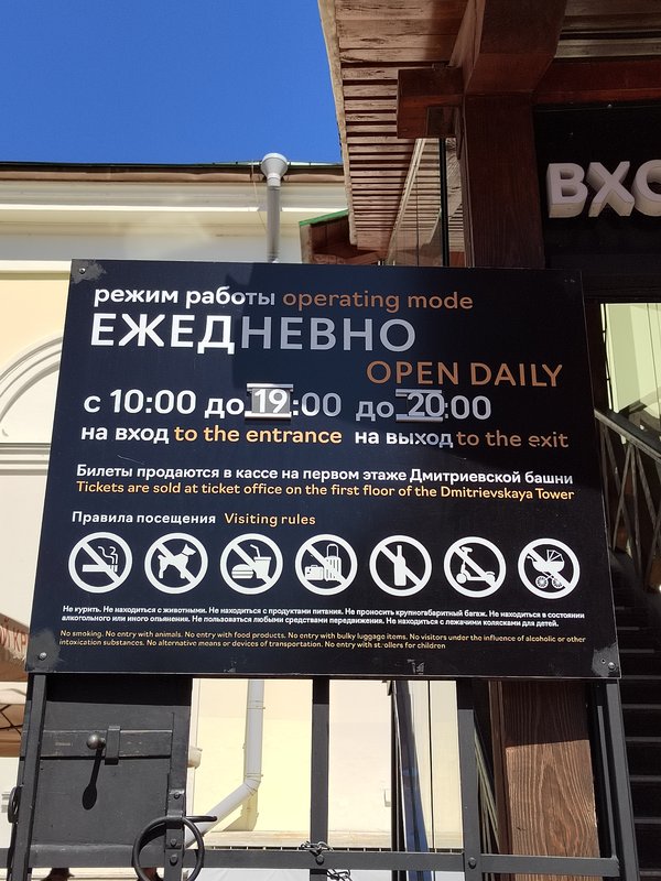 https://i.postimg.cc/yNfmzxzC/166-IMG-20240528-125343.jpg