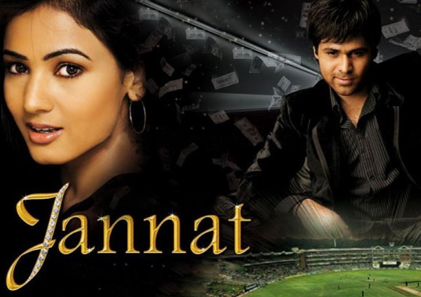 Jannat (2008) Jannat (2008)