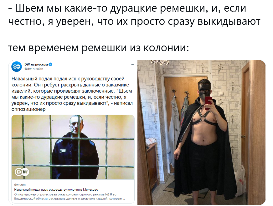 Снимок экрана в 2022-08-12 21-20-02