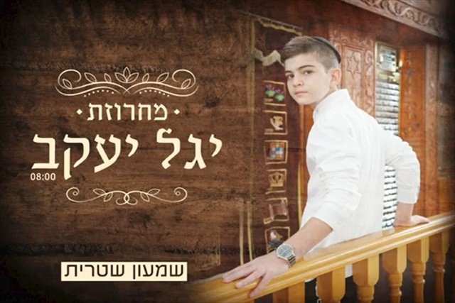 תמונה