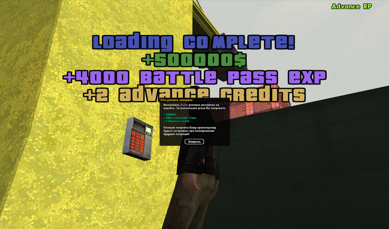 screenshot 2025 12 07 14 51 26 305