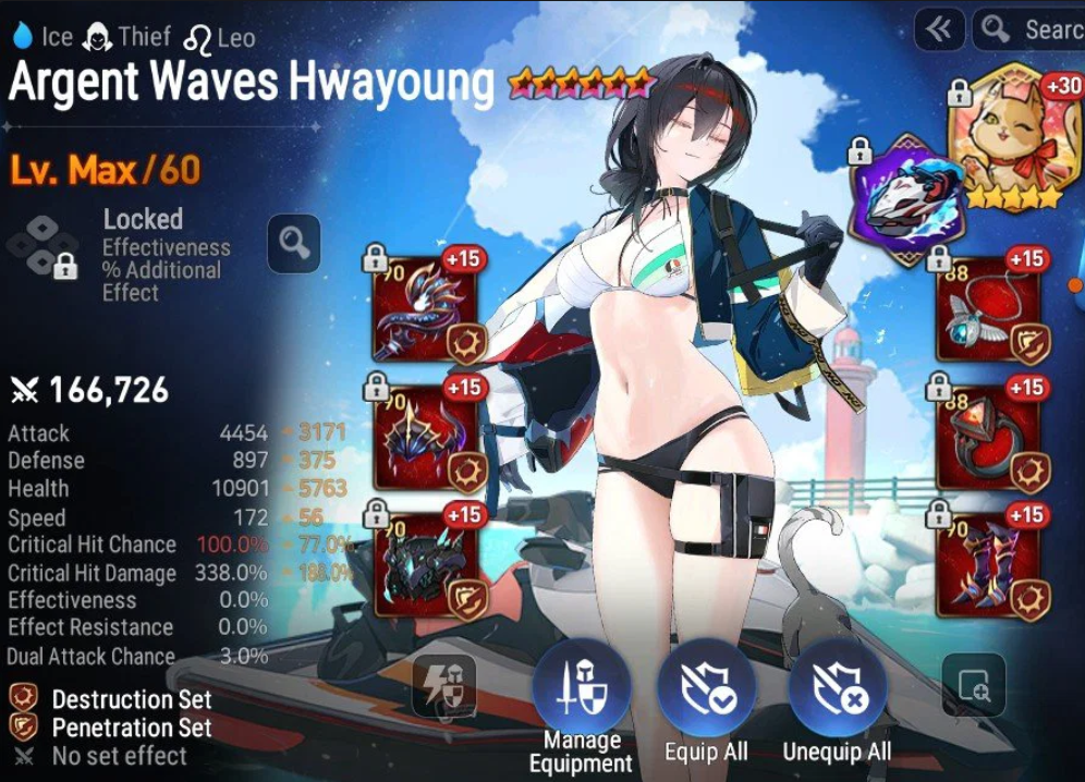 Screenshot 2026 08 12 190016