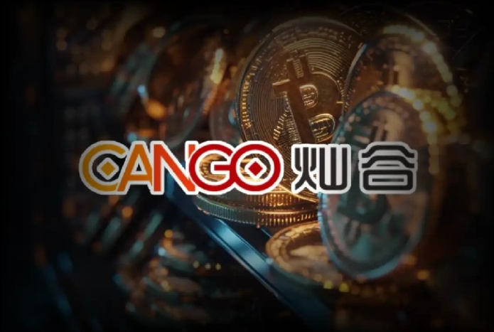 card image Успех Cango в сфере майнинга биткоинов