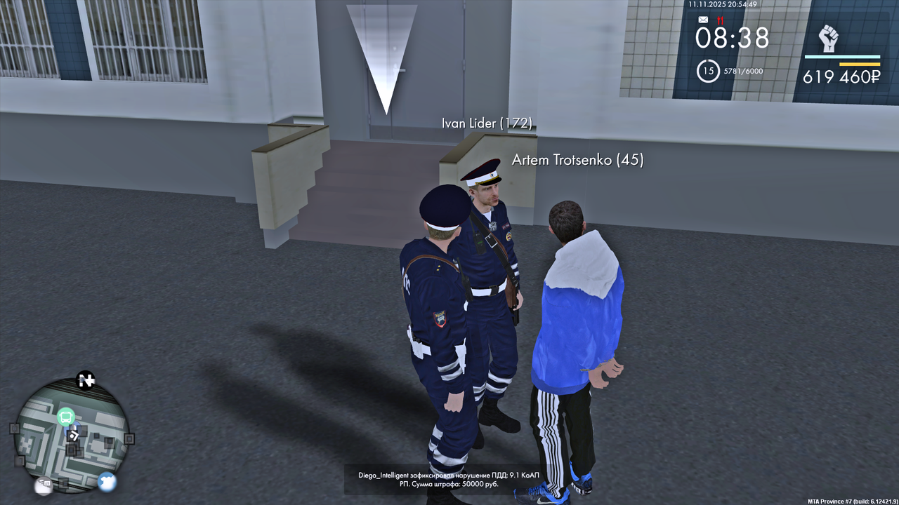 MTA San Andreas 11 11 2025 20 59 40