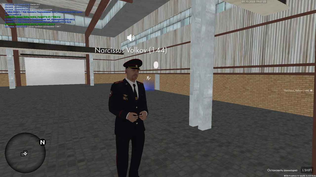 Снимок экрана (1690)