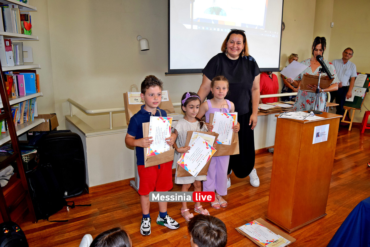 ΒΙΒΛΙΟΔΡDSC_1208