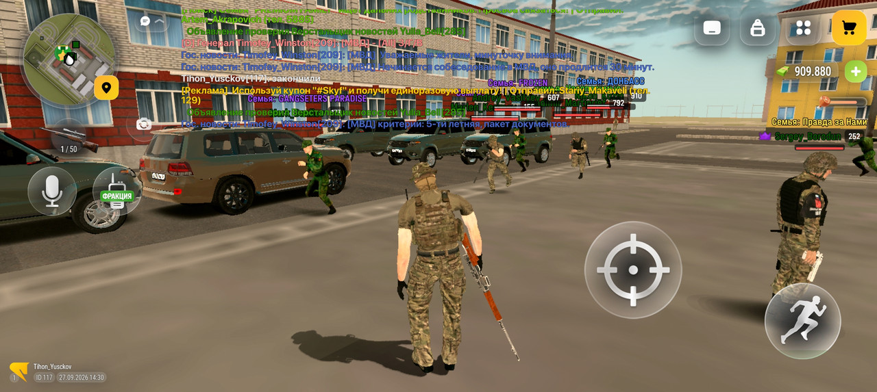 Screenshot 2026 09 27 19 30 23 00 4d3f9dd0791b04bcef30db0f729a7622