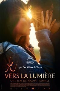 Vers La Lumière streaming