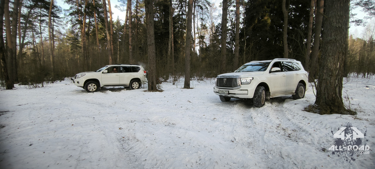 IMG-20240103-124314