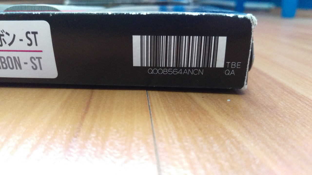 IMAG0020