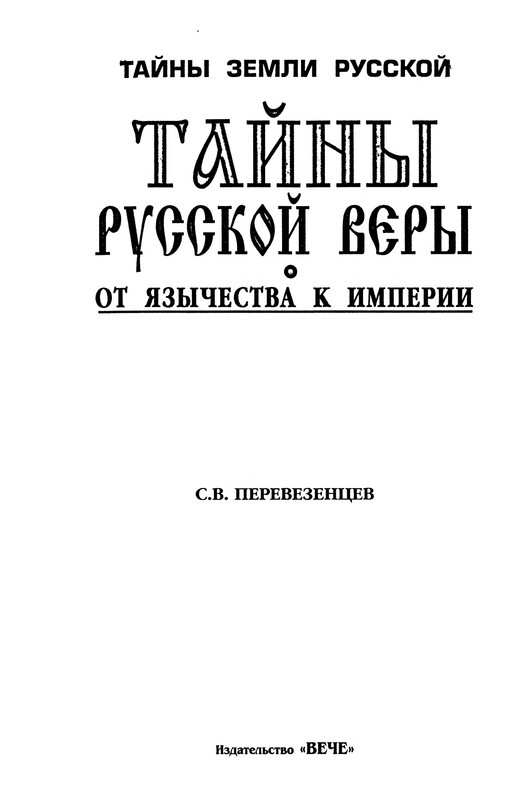 p0003