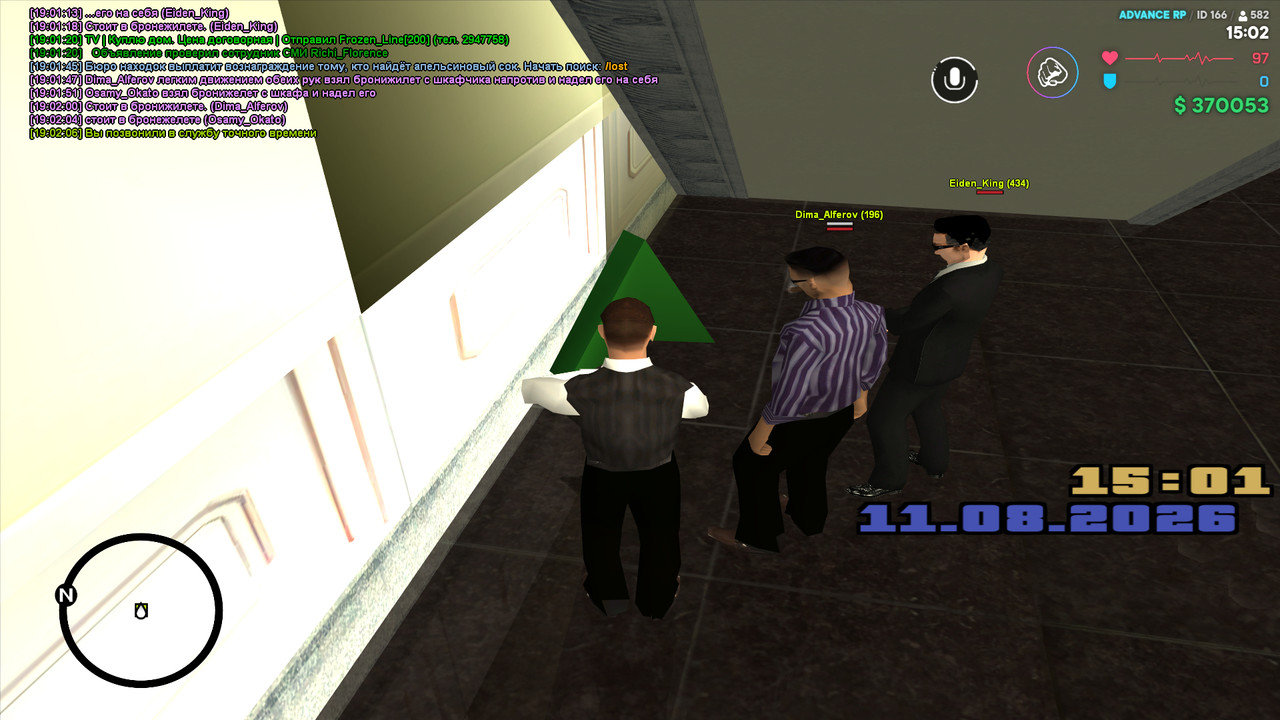 gta sa 2026 08 11 19 02 08 14