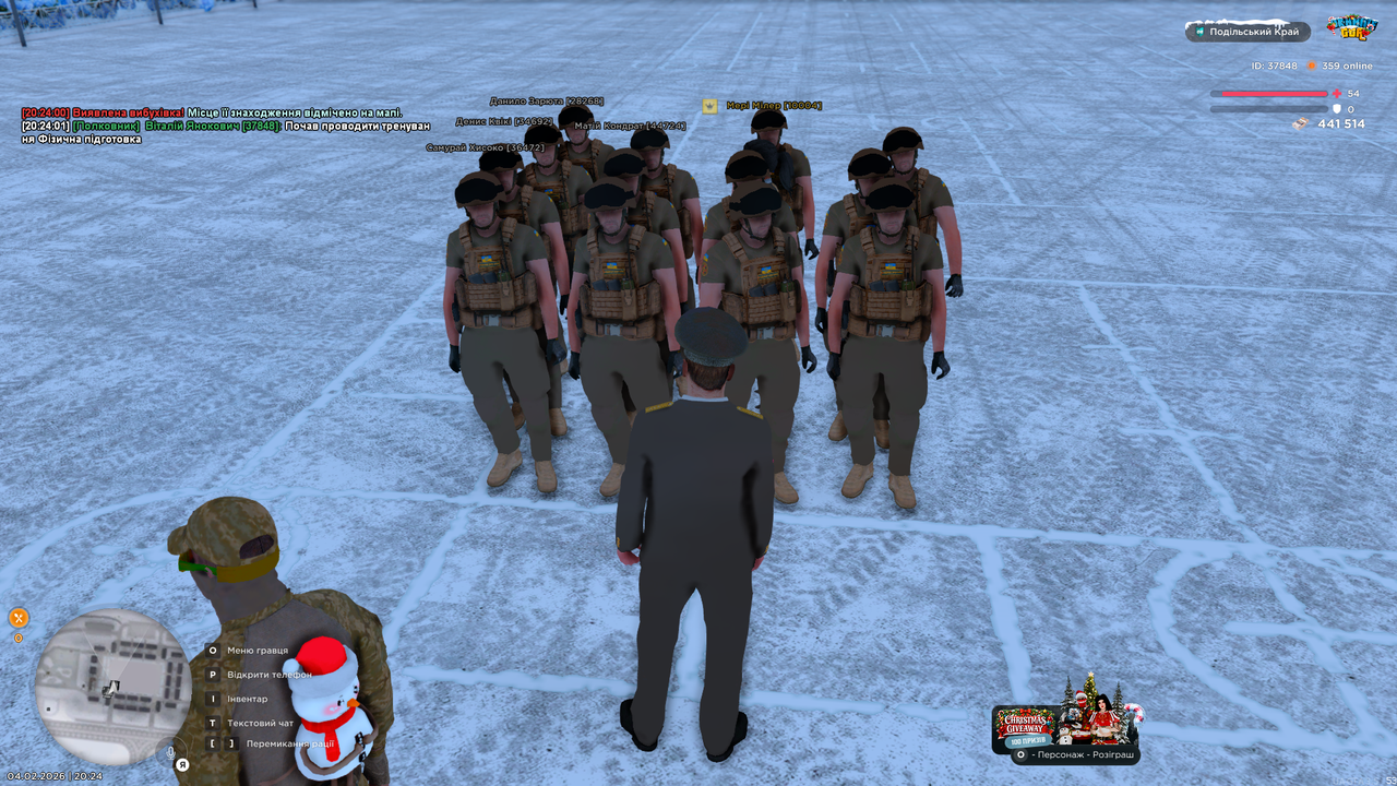 mta screen 2026 02 04 20 24 02