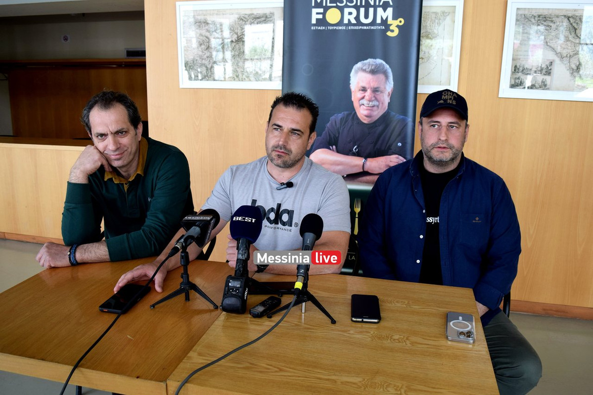 ΦΟΡΟΥΜDSC_0663