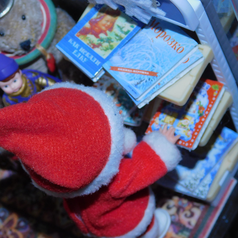 Почти все Новогодний магазин 2025 108