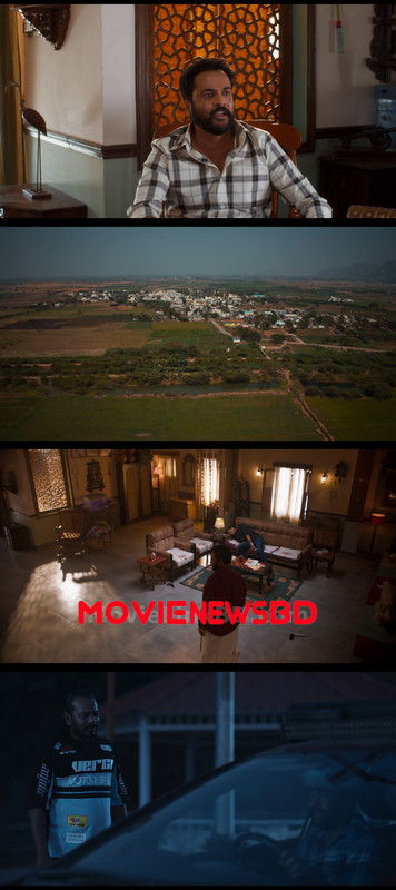 Sampradayini Suppini Suddapoosani (2026) [ORG Hindi]