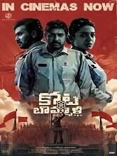 Kotabommali PS (2023) HDRip Telugu Full Movie Watch Online Free