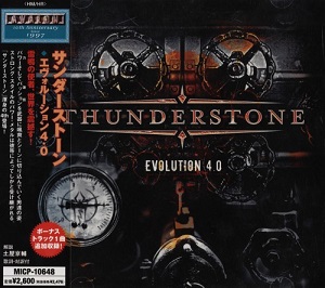 Re: Thunderstone