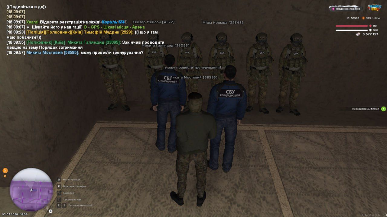 IMG 20260307 142349 665