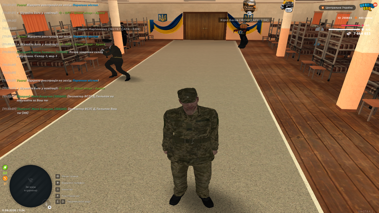 UKRAINE GTA 9 11 2026 11 34 17 AM