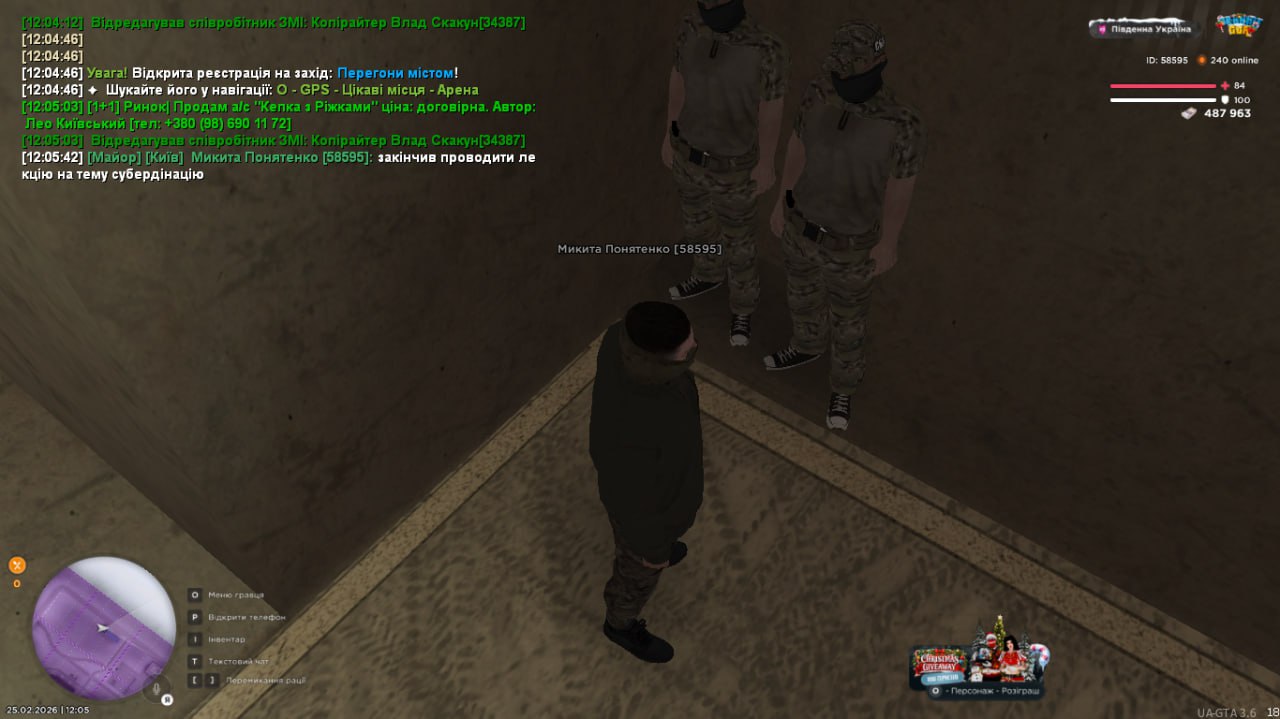 IMG 20260228 193838 606