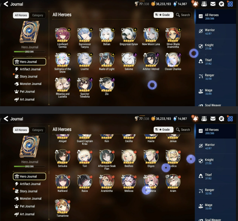 Screenshot 2026 09 12 145836