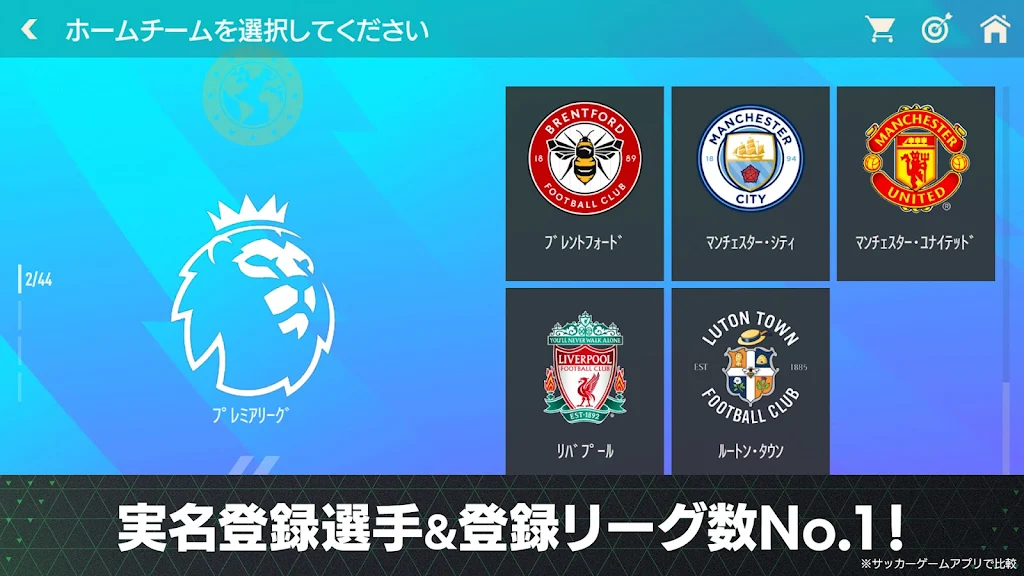 Download FIFA Nhật Bản APK
