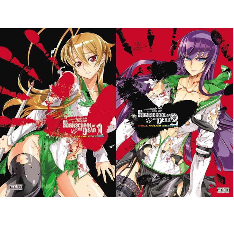 Manga: Highschool Of The Dead Vol.04 - 1802940248