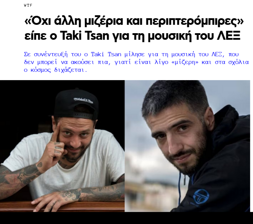 Εικόνα