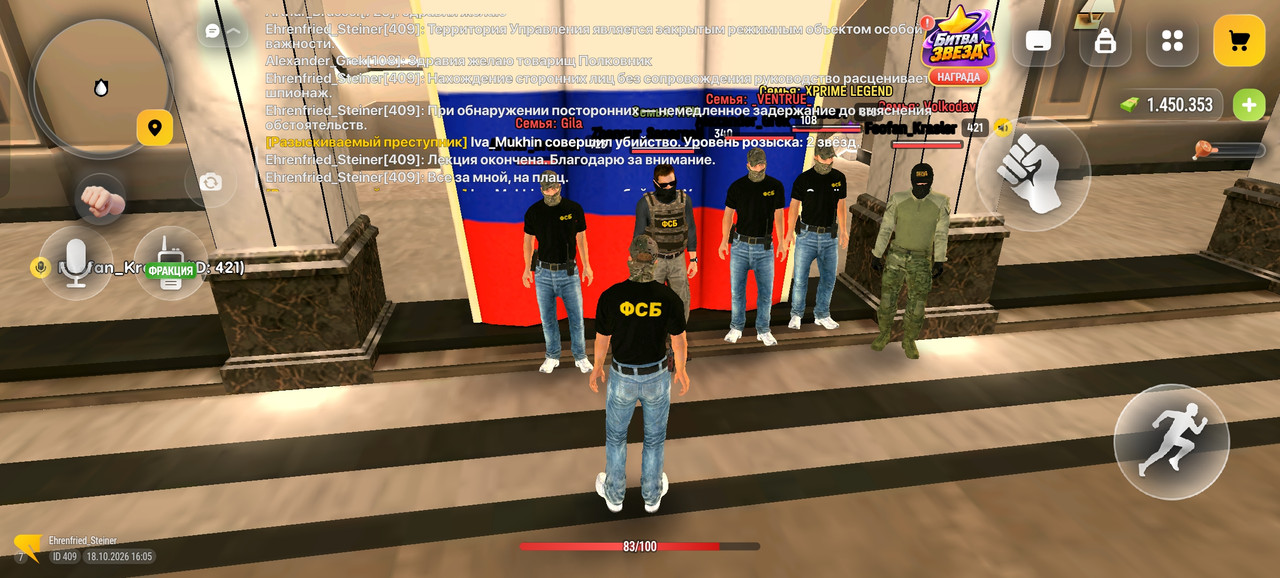 Screenshot 2026 10 18 16 05 58 92 4d3f9dd0791b04bcef30db0f729a7622