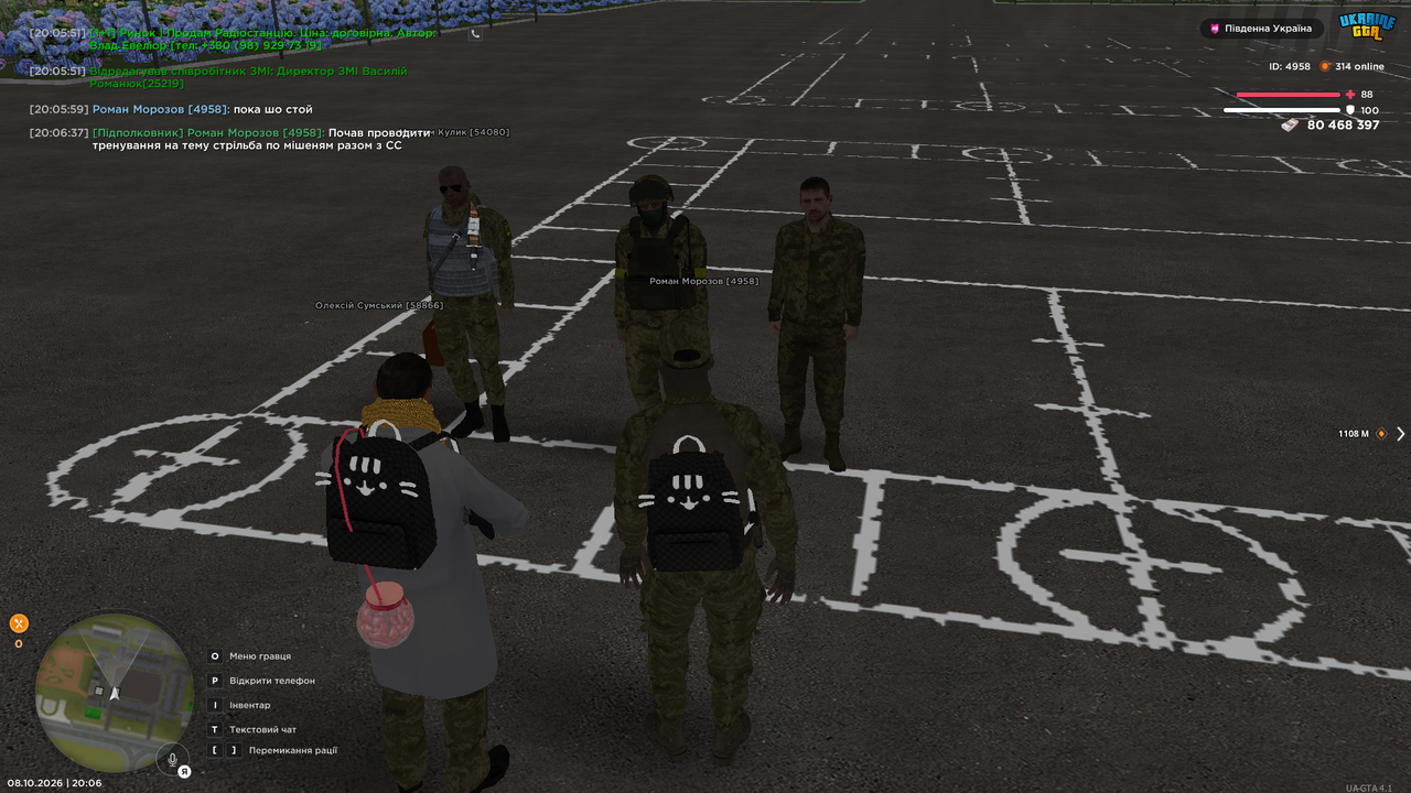 UKRAINE GTA 08 10 2026 20 06 39