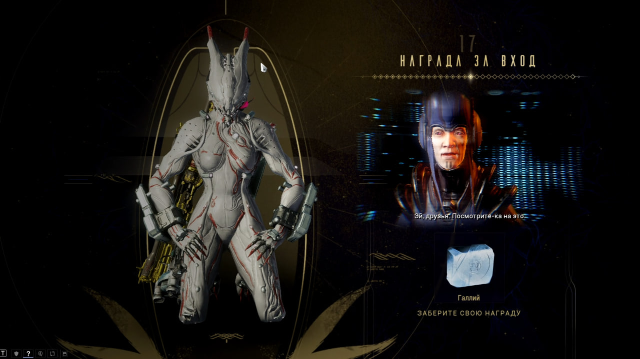 photo 1 2025 10 25 05 38 00