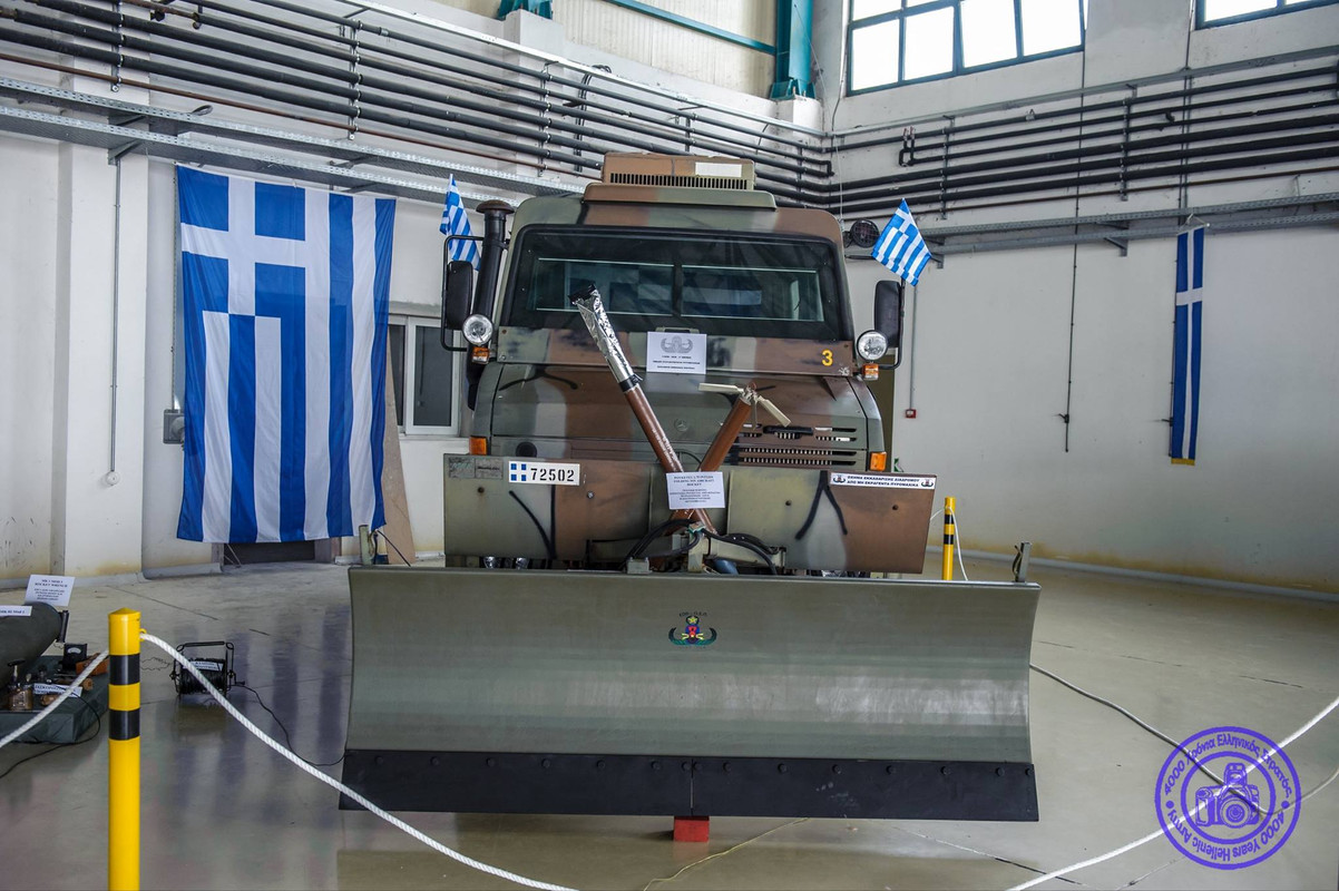 Air Force Mercedes Unimog EOR-EOD_07