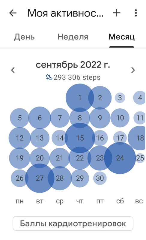 Screenshot_20221218-235356