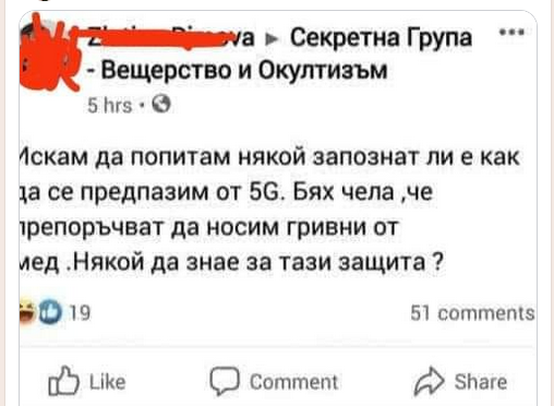 grup5G.png
