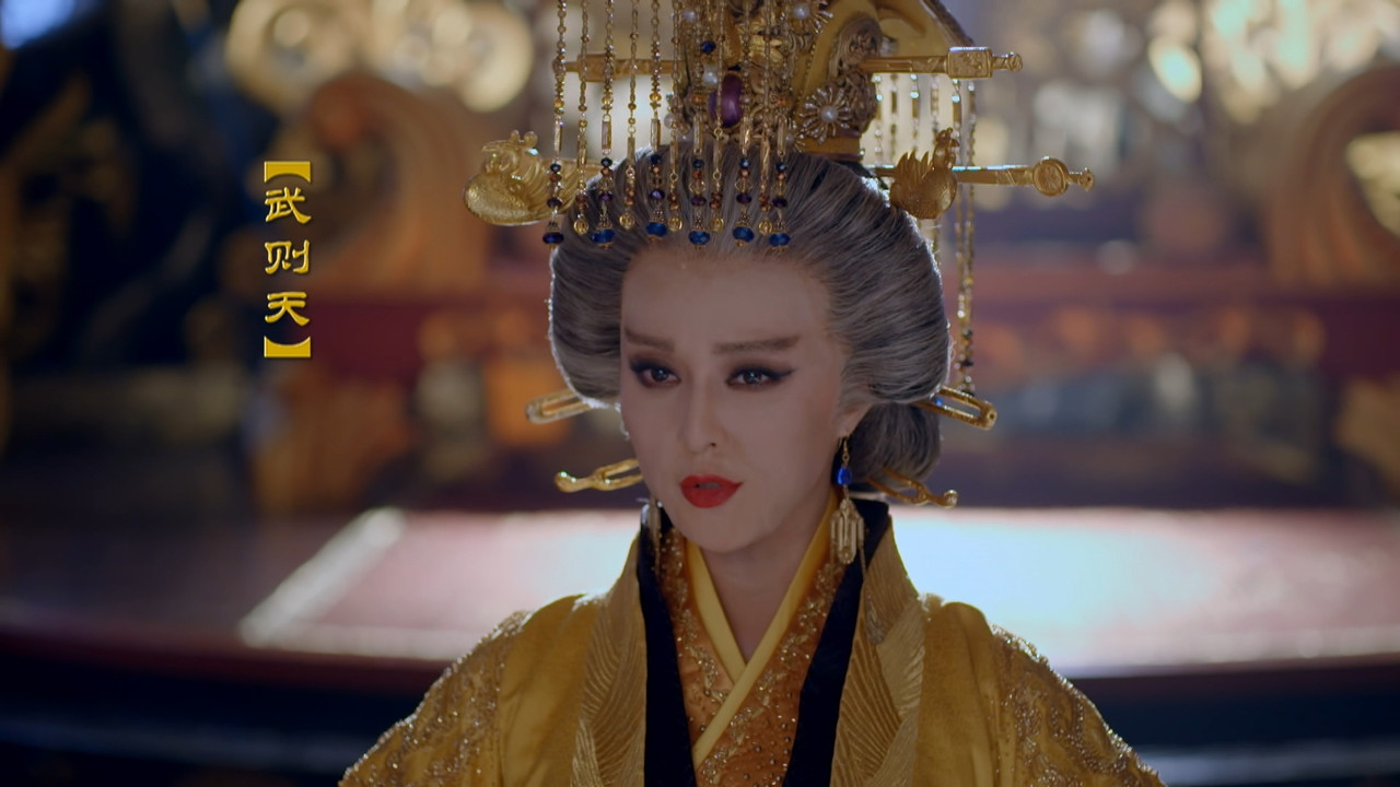 The Empress of China 2017 S01E01 ViE-LT UNCEN 1080p WEB AAC x264-NM21ViE.mkv_snapshot_12.35.144