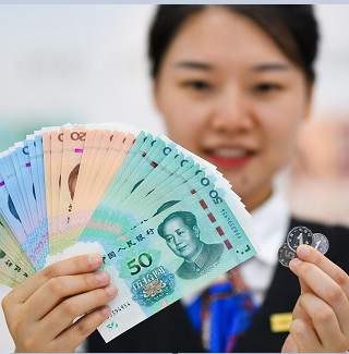 Chinese-money.jpg