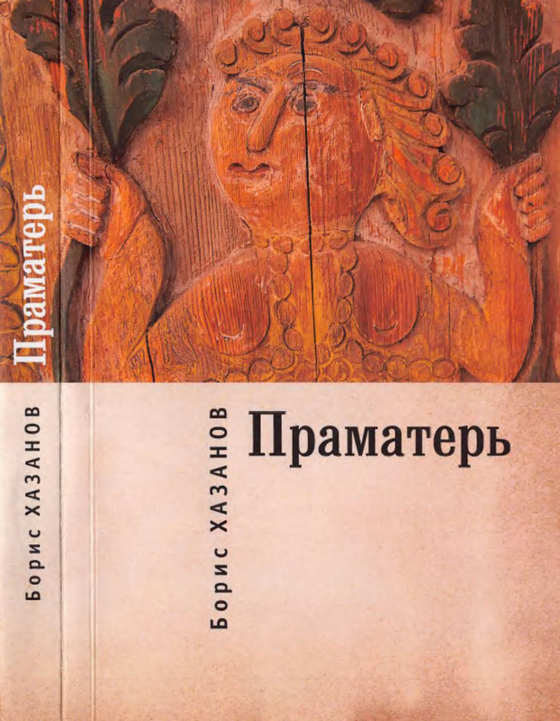 1-p0001