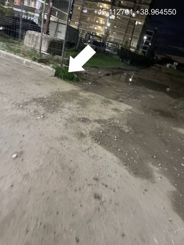 photo 2025 10 25 19 59 35