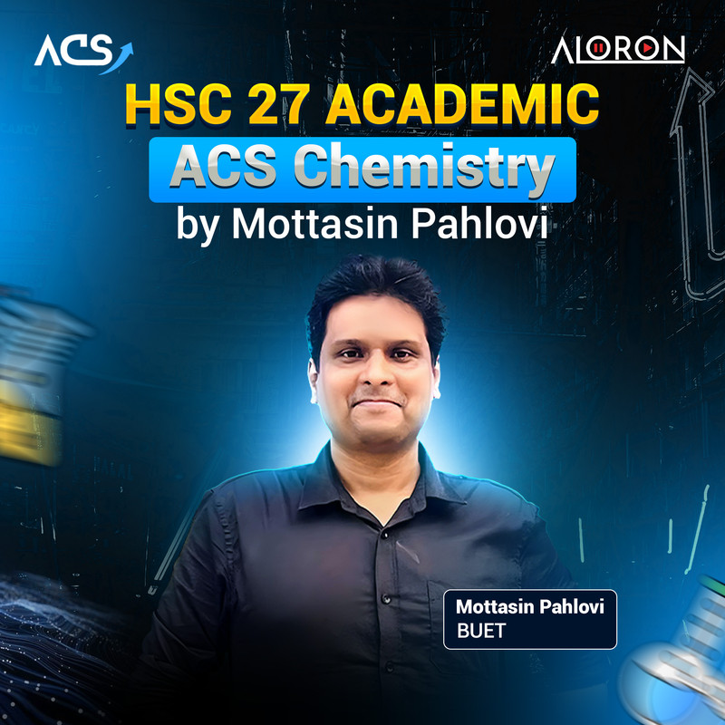 ২৬ ব্যাচ Chemistry