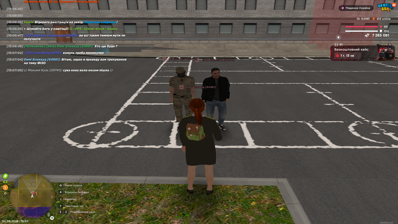 UKRAINE GTA 30 06 2026 15 07 10