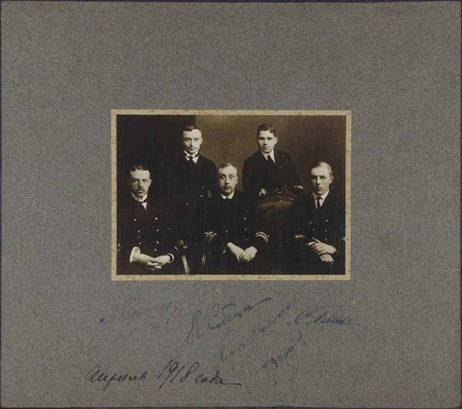 Туркменец-Ставропольский 1918 г.