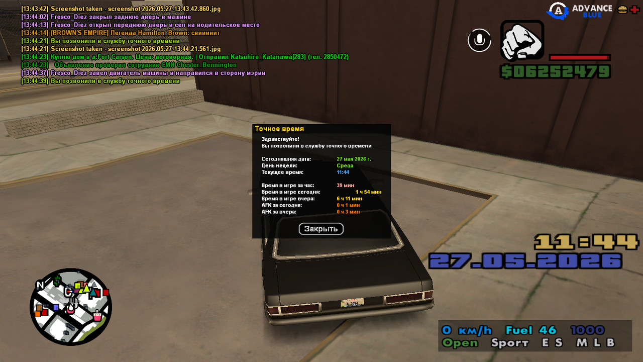 screenshot 2026 05 27 13 44 39 577