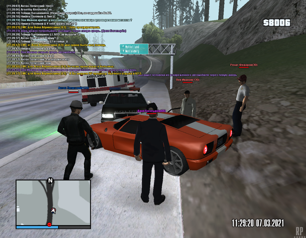 Screenshot 23 — Postimages