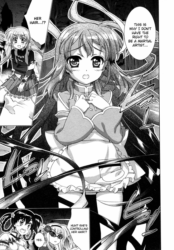 Mahou Shoujo Lyrical Nanoha VividChap75-6(Glasses)