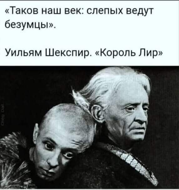 [Изображение: 12495ba62ce897af710928d9b9aa6c5a.jpg]