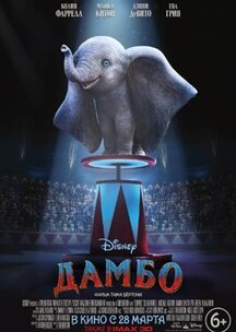 Фильм воины света трейлер () Фильм воины света трейлер