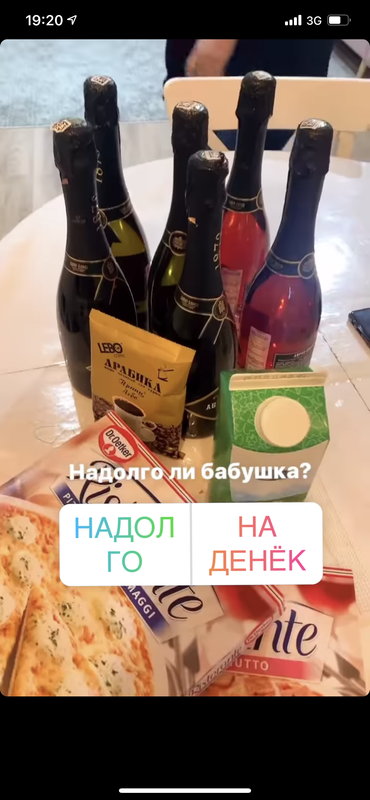 789F03B3-EC0E-4B62-9157-EF1517B33192