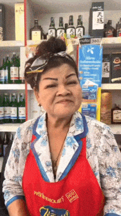 https://i.postimg.cc/yNmn0d6h/6.gif